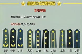 火力全开！尤文图斯新年场均打入3.75球，是五大联赛最多球队